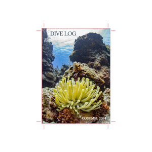 Custom Scuba Log Book - Online Designer